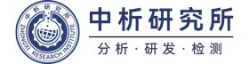 中析研究所logo